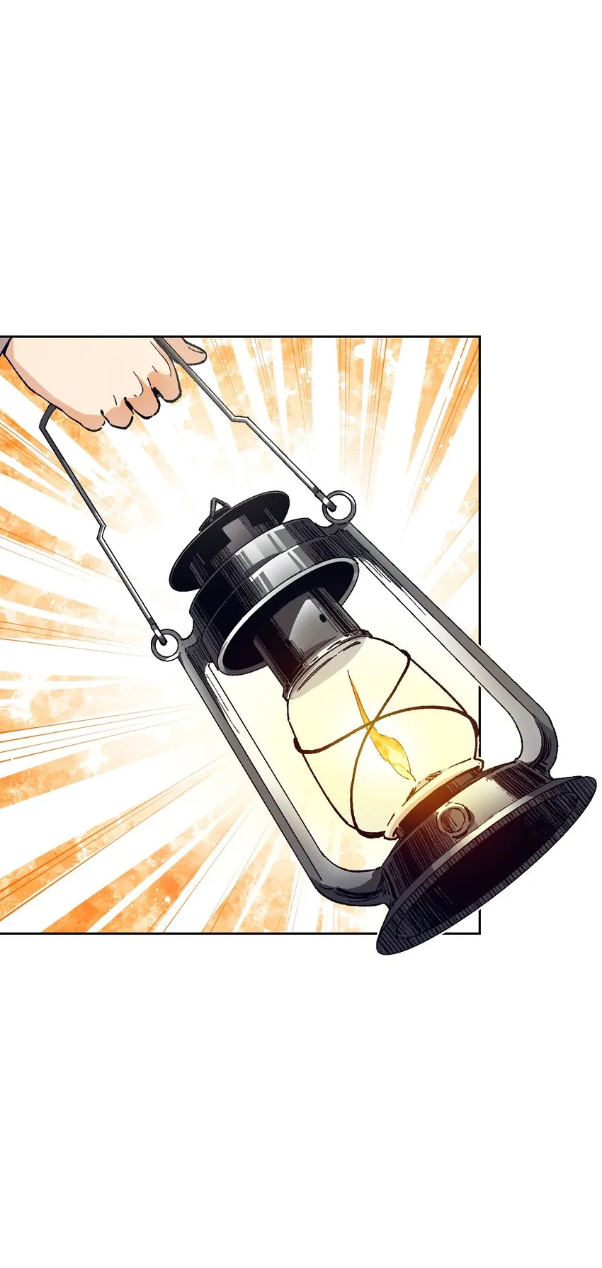 015 这锅，我替他背了 第27页
