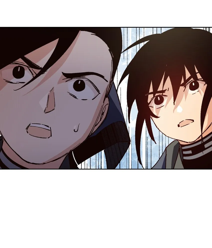 015 这锅，我替他背了 第65页