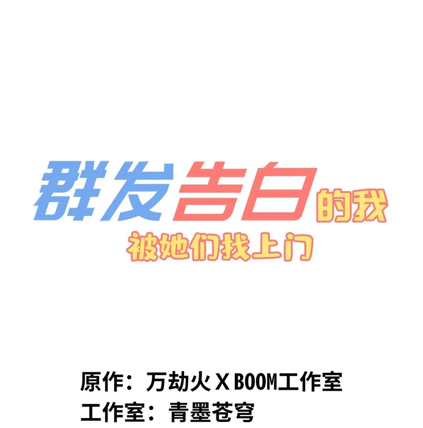 013 没必要整这些 第1页