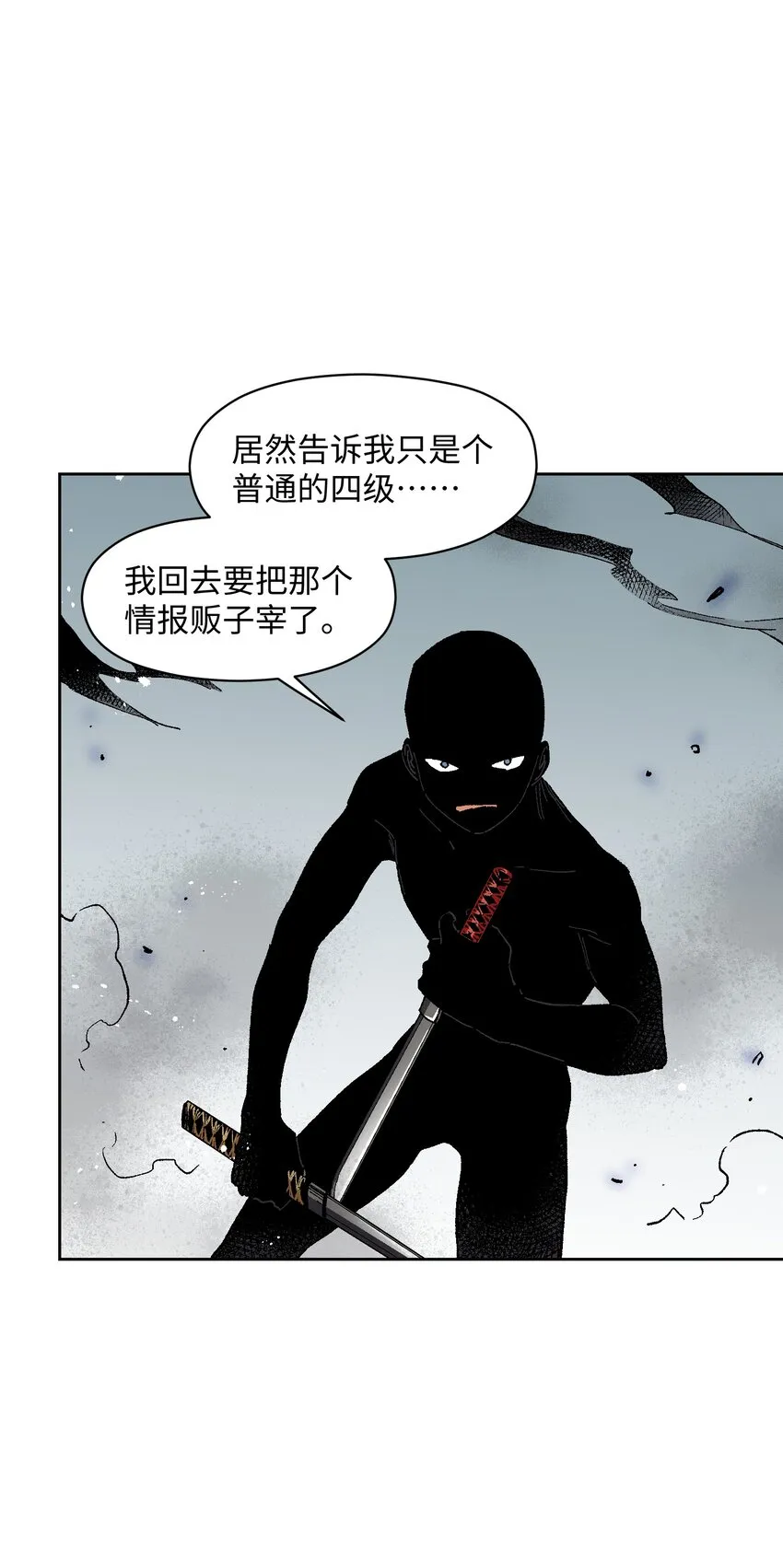 013 没必要整这些 第9页