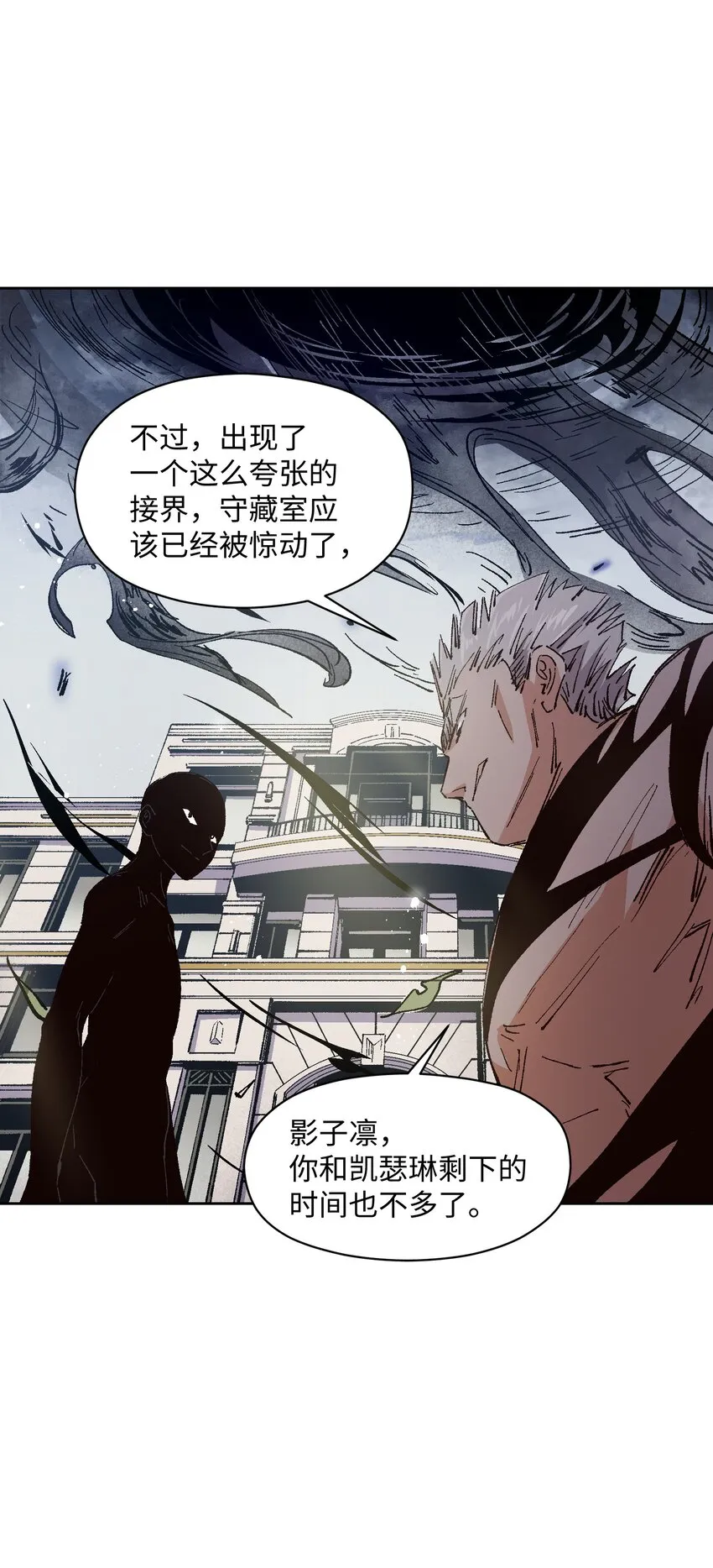 013 没必要整这些 第13页