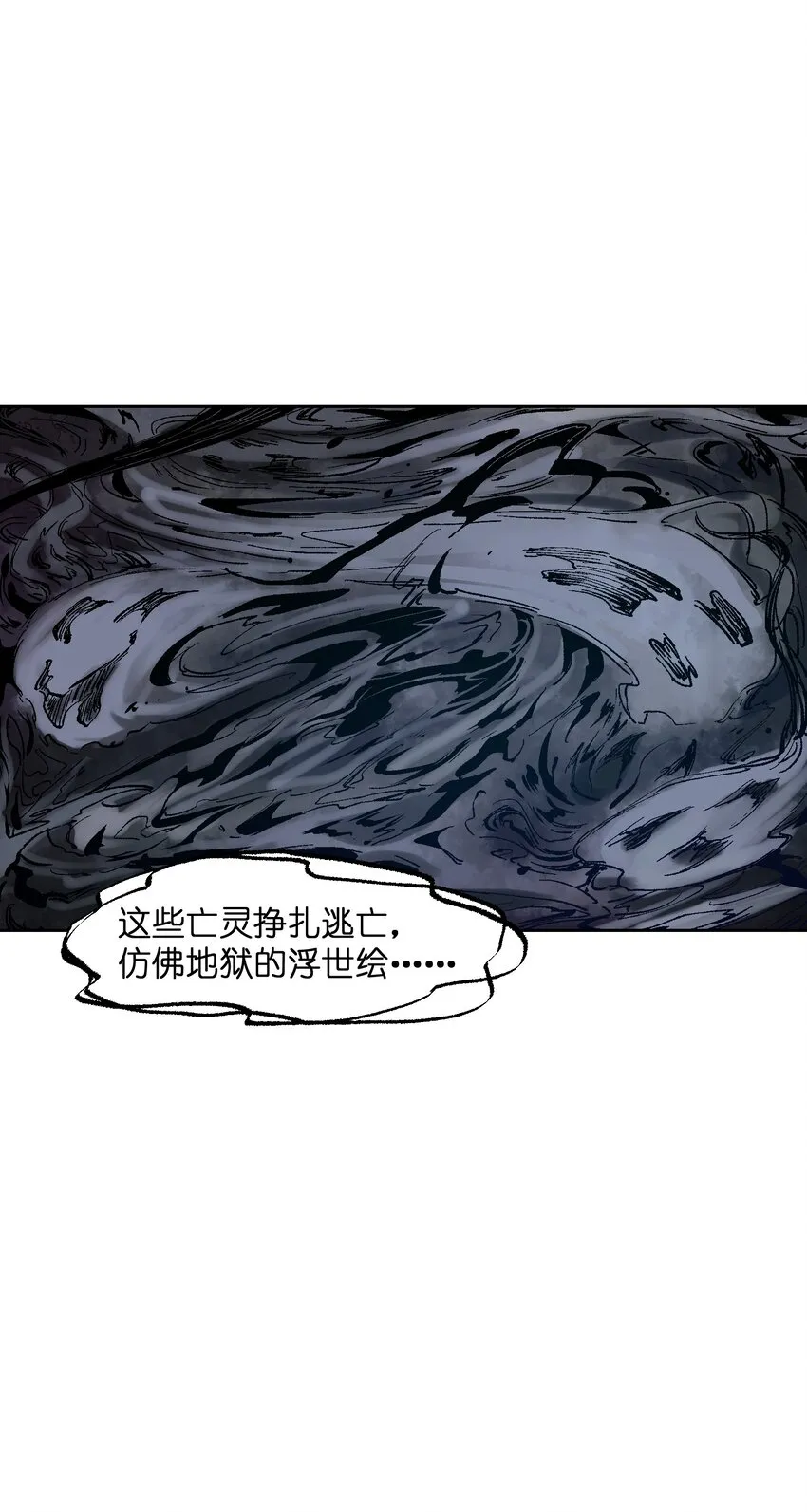 013 没必要整这些 第18页