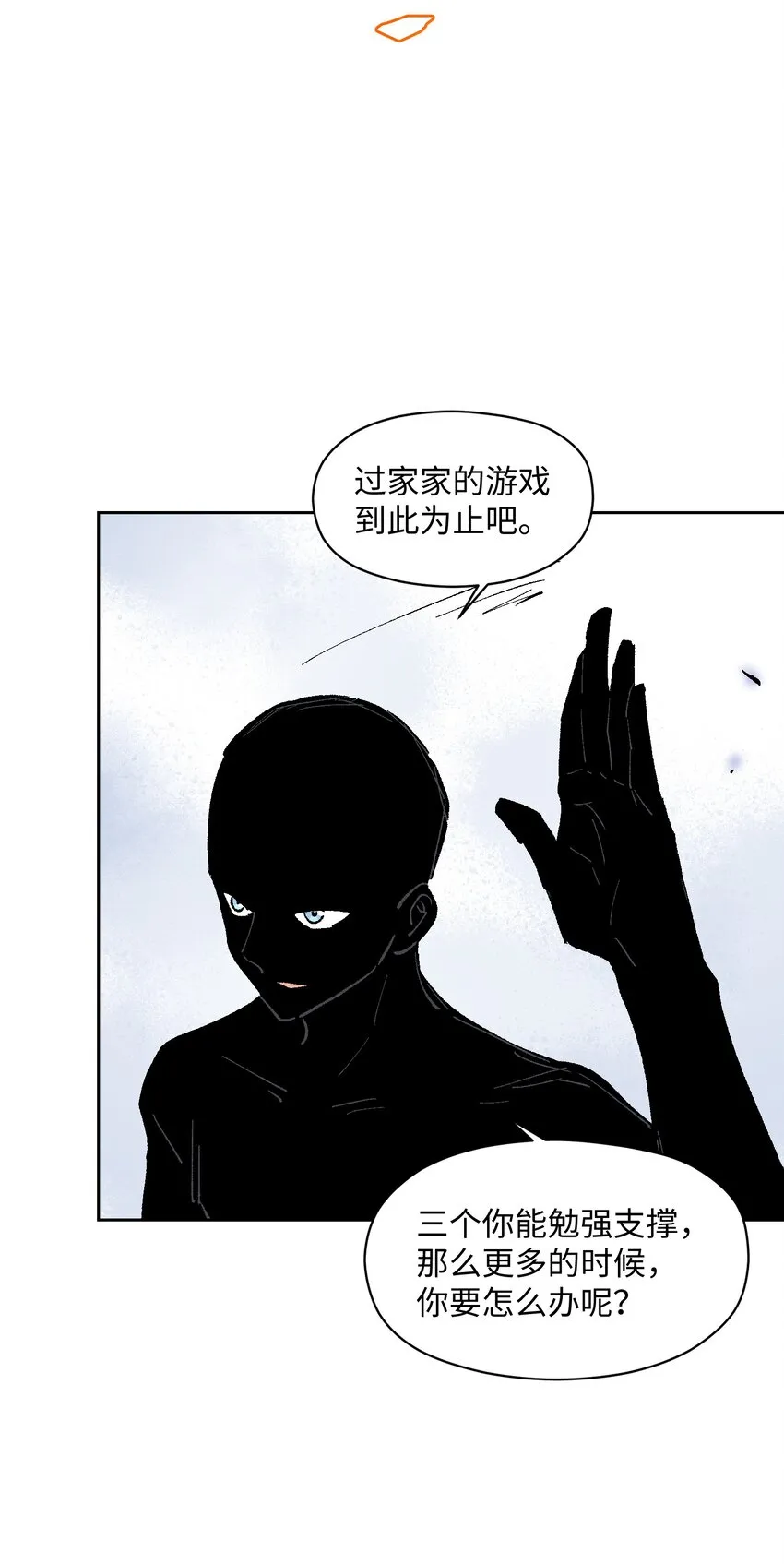 013 没必要整这些 第50页