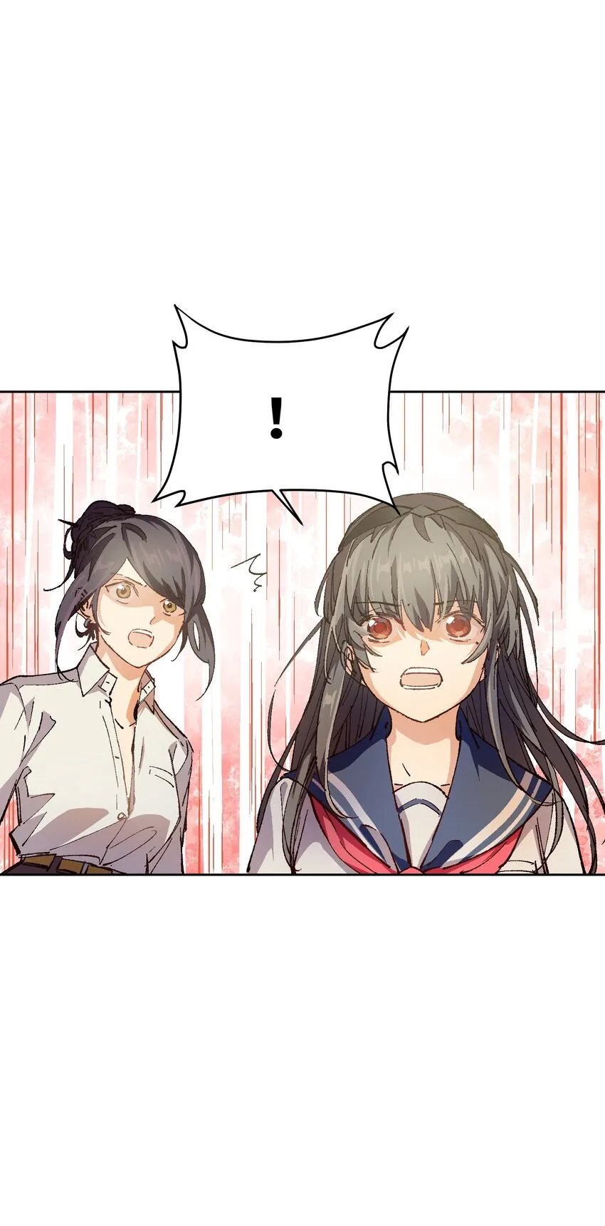 012 要你丫狗命！ 第32页