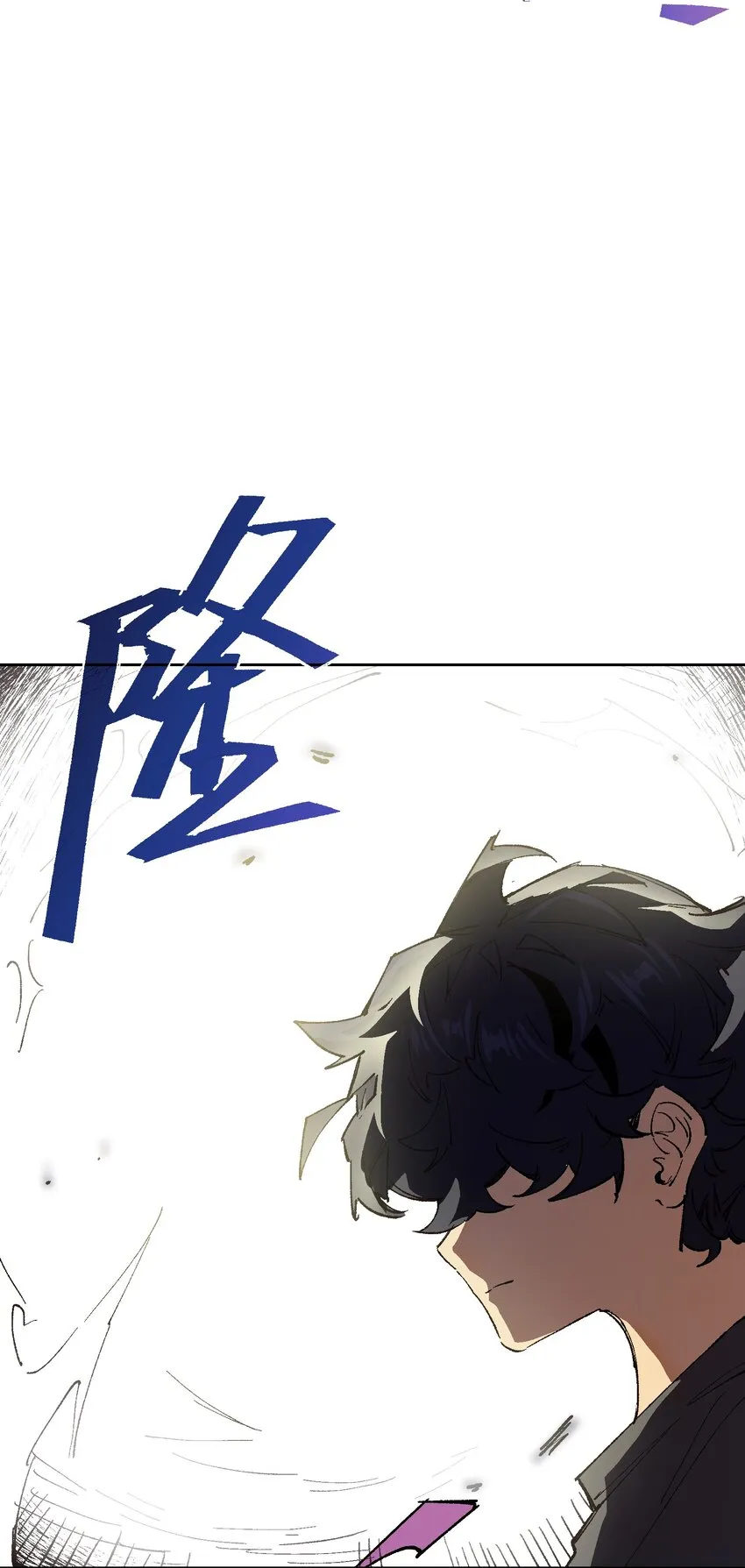012 要你丫狗命！ 第35页