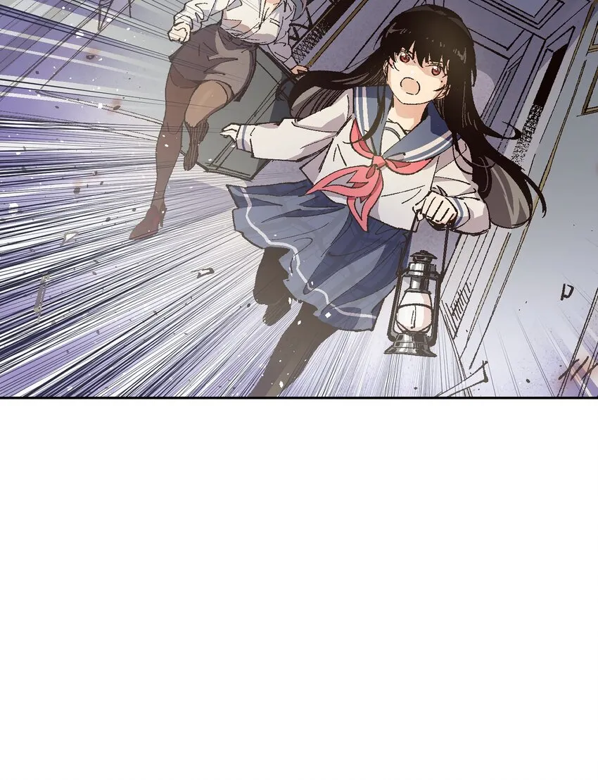 012 要你丫狗命！ 第37页