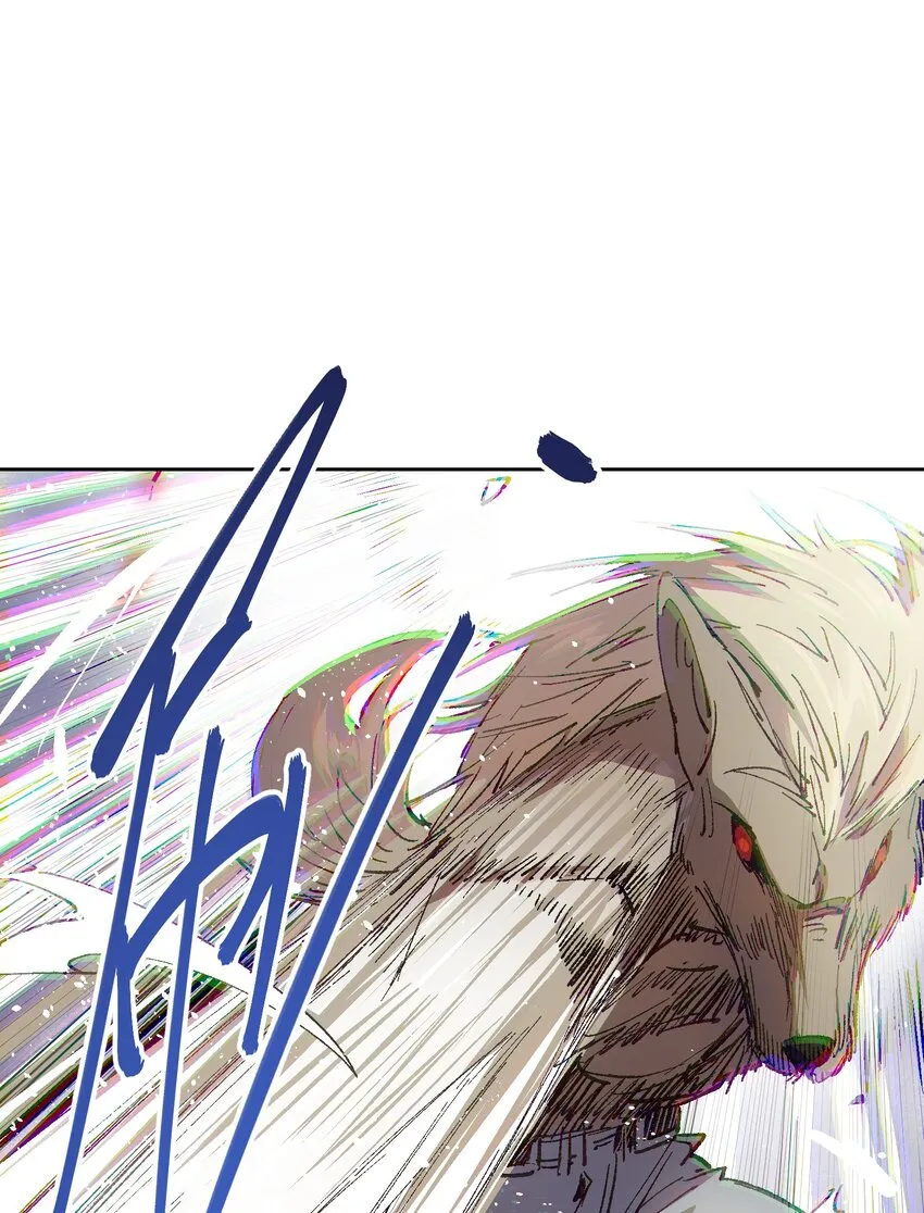 012 要你丫狗命！ 第48页