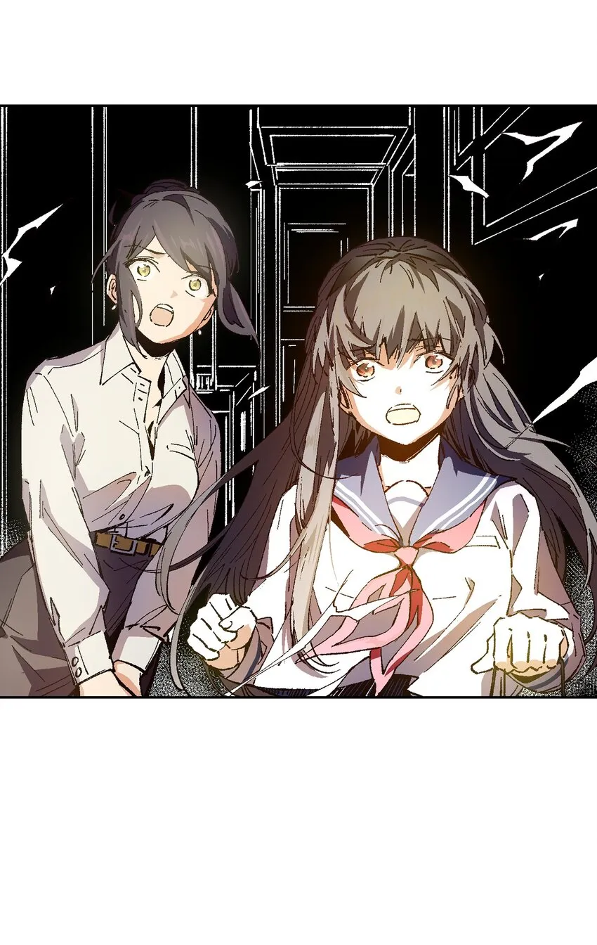 012 要你丫狗命！ 第58页