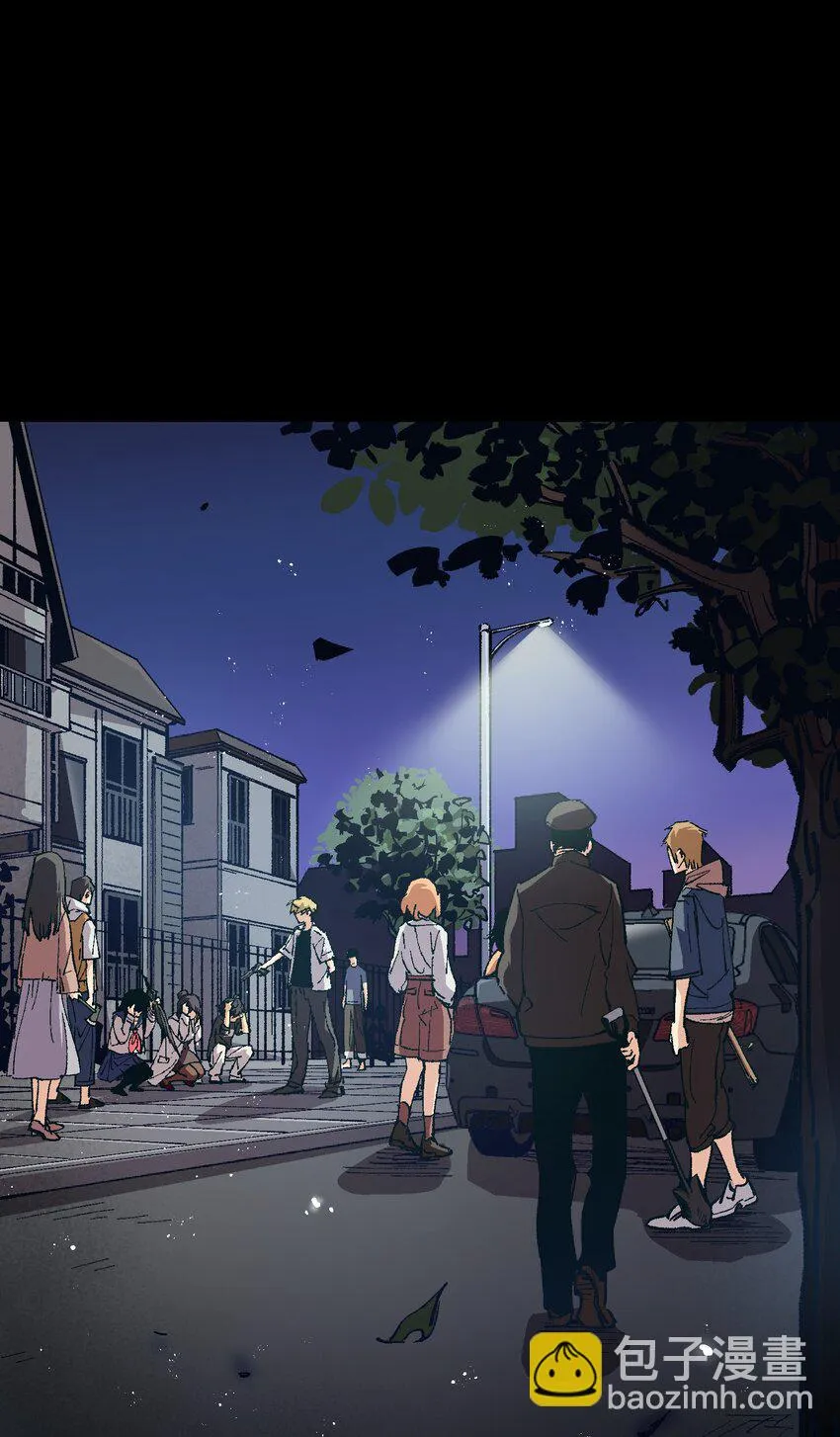 010 你该想想怎么逃跑了 第3页