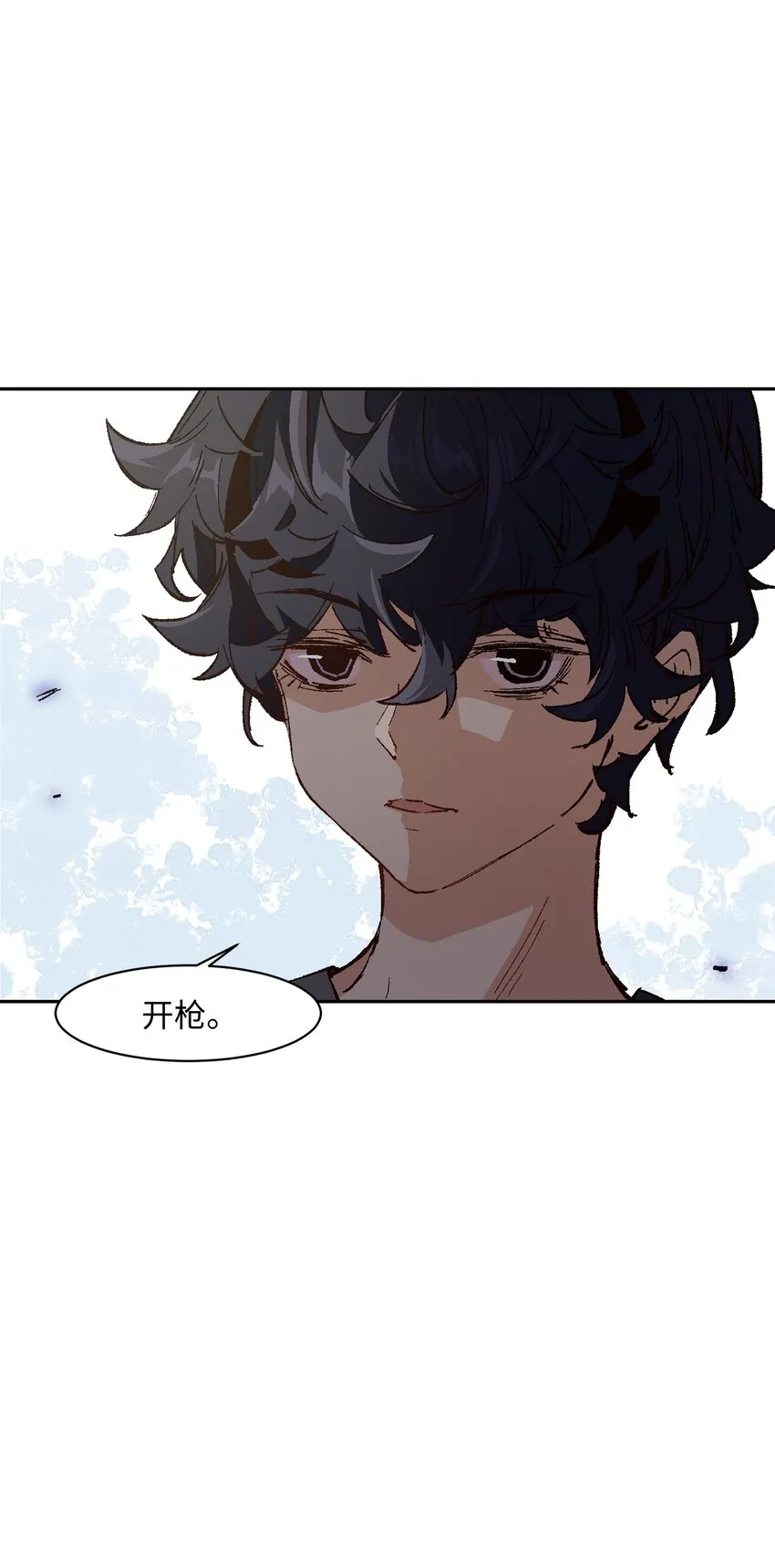 008 重点是这个？！ 第27页