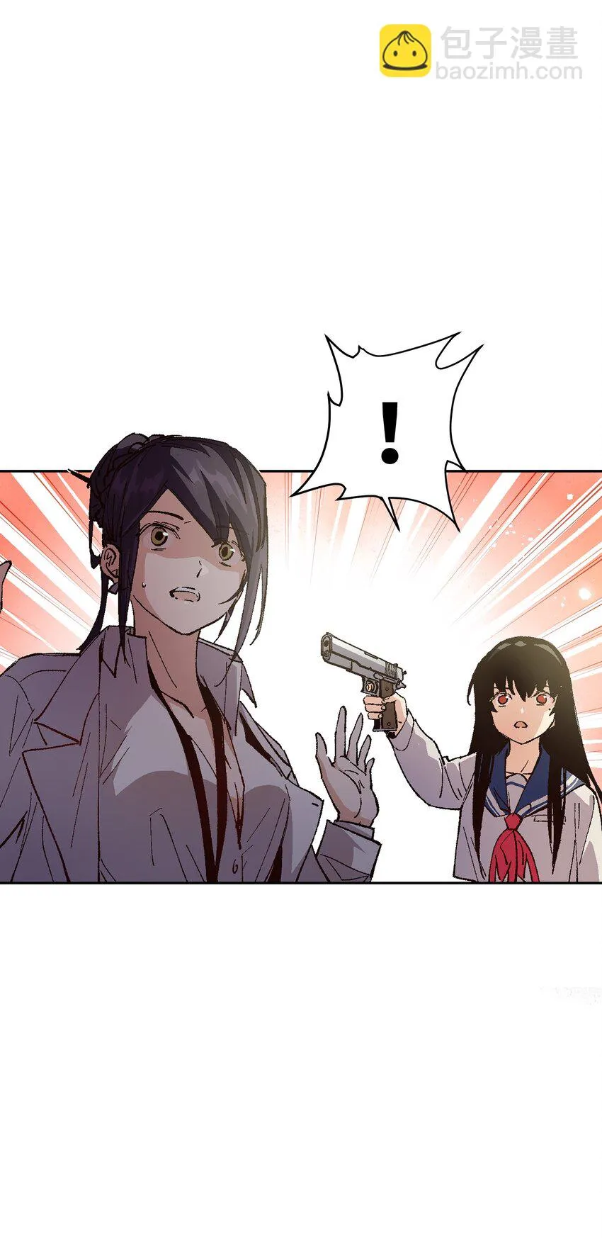 008 重点是这个？！ 第28页