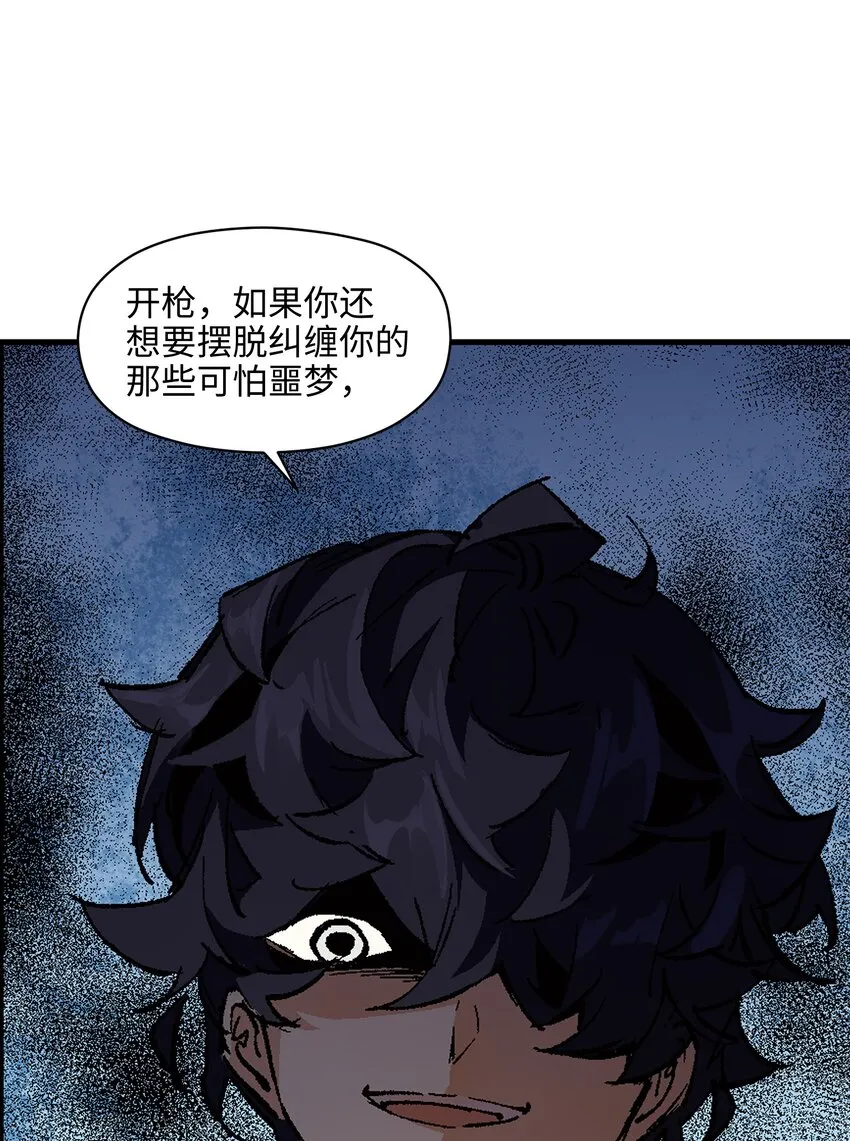 008 重点是这个？！ 第30页
