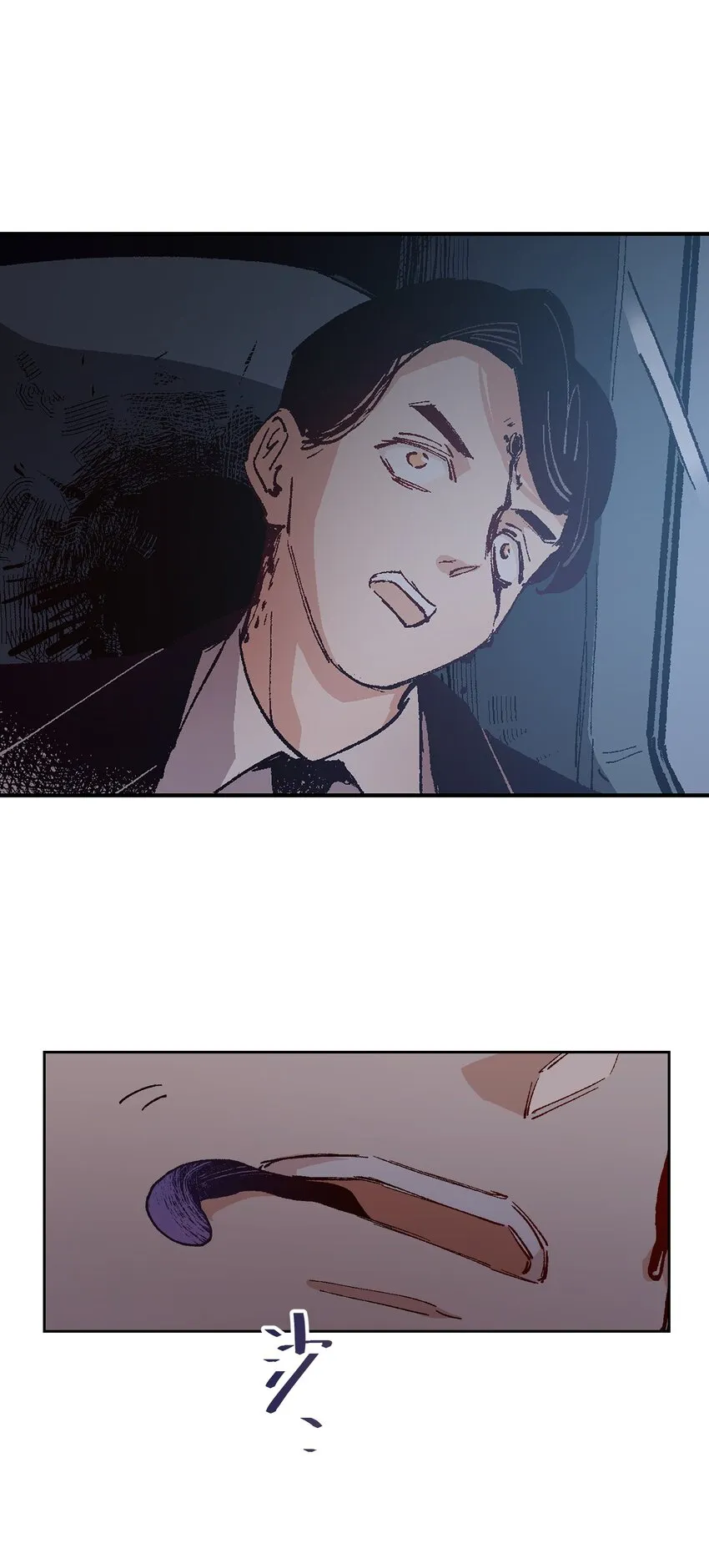 008 重点是这个？！ 第42页