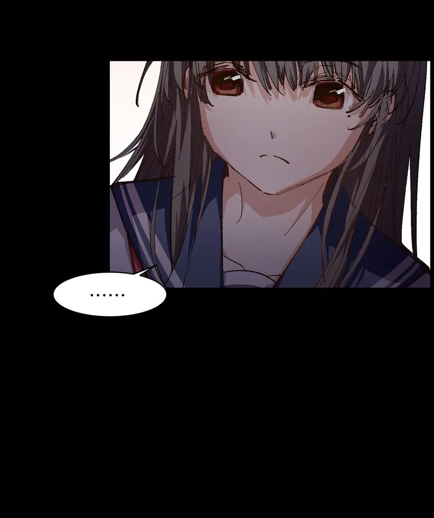 006 我会负责的 第51页
