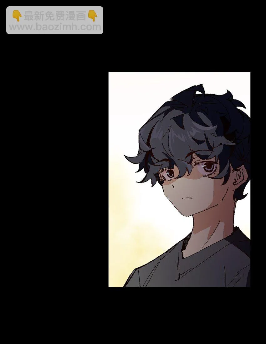 006 我会负责的 第53页