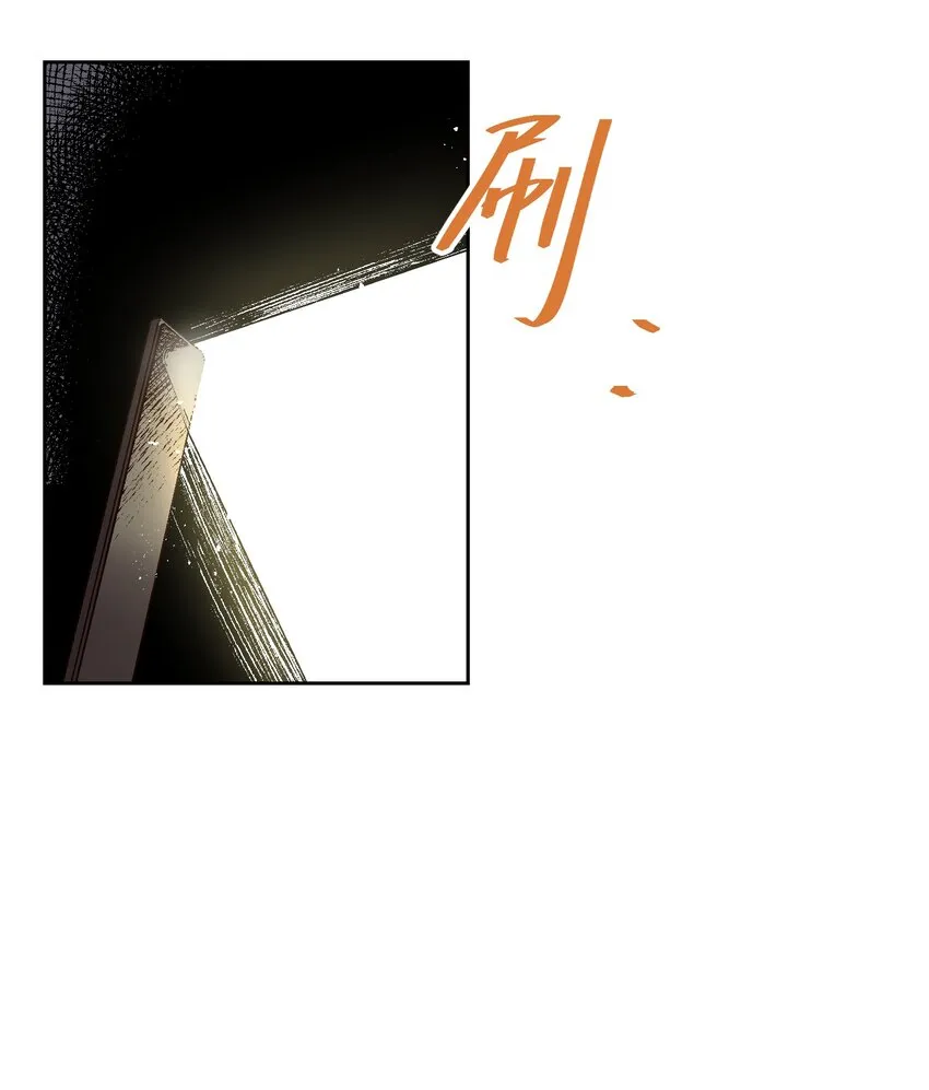 005 我可能需要去医院 第48页
