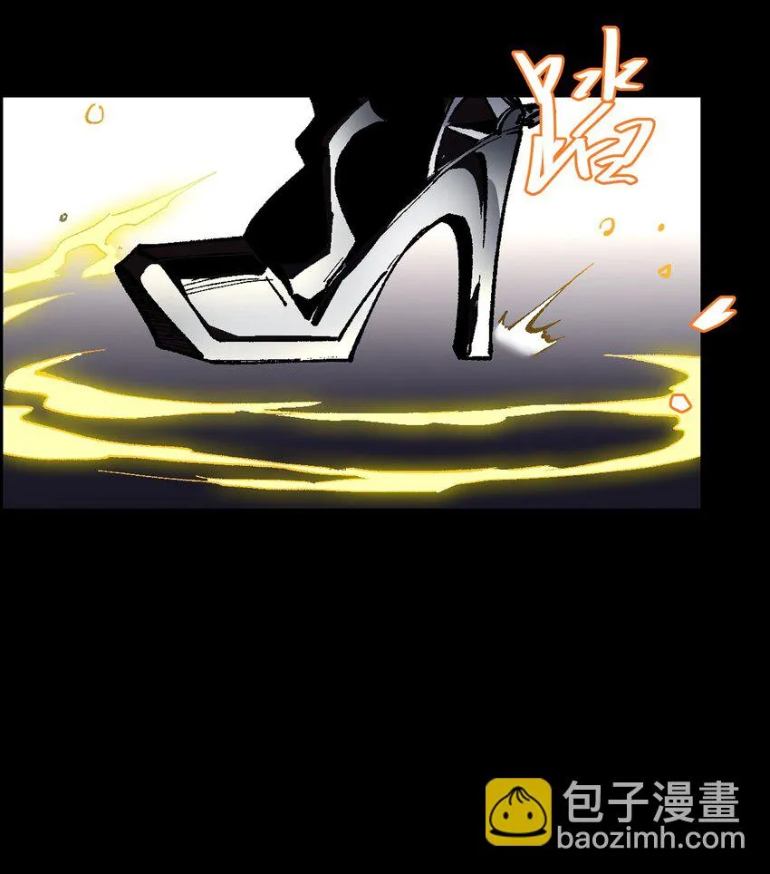 003 我杀的不是人 第39页