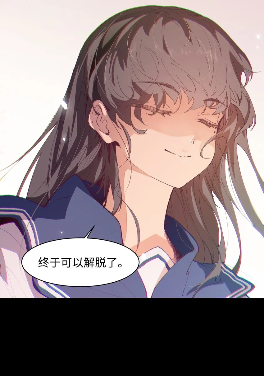 001 一切从群发告白开始 第8页