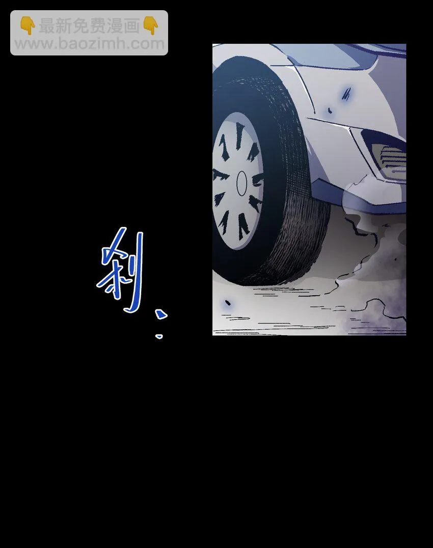 001 一切从群发告白开始 第58页