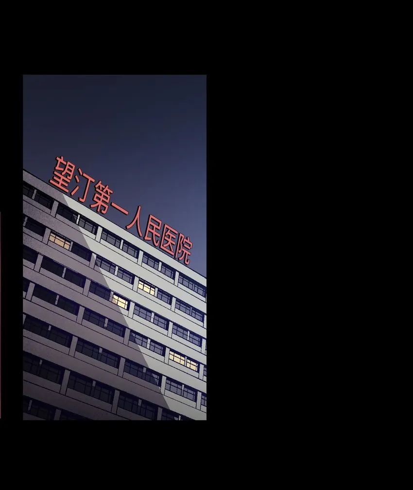 001 一切从群发告白开始 第64页