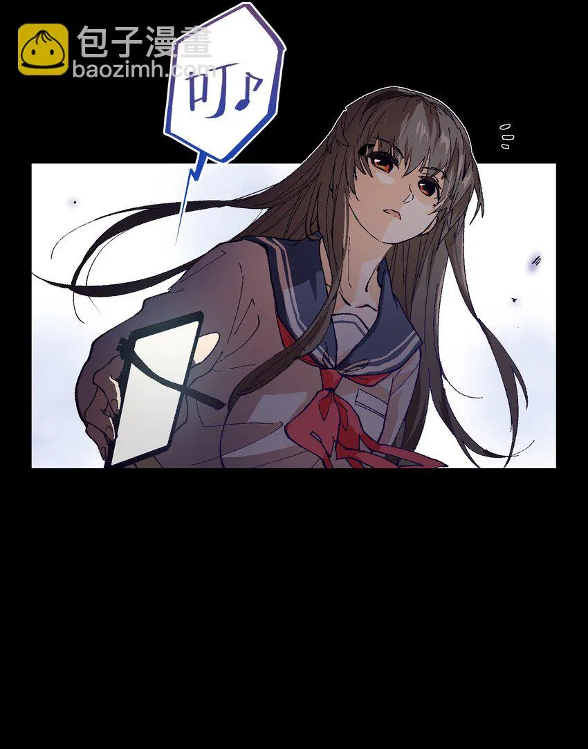 001 一切从群发告白开始 第65页