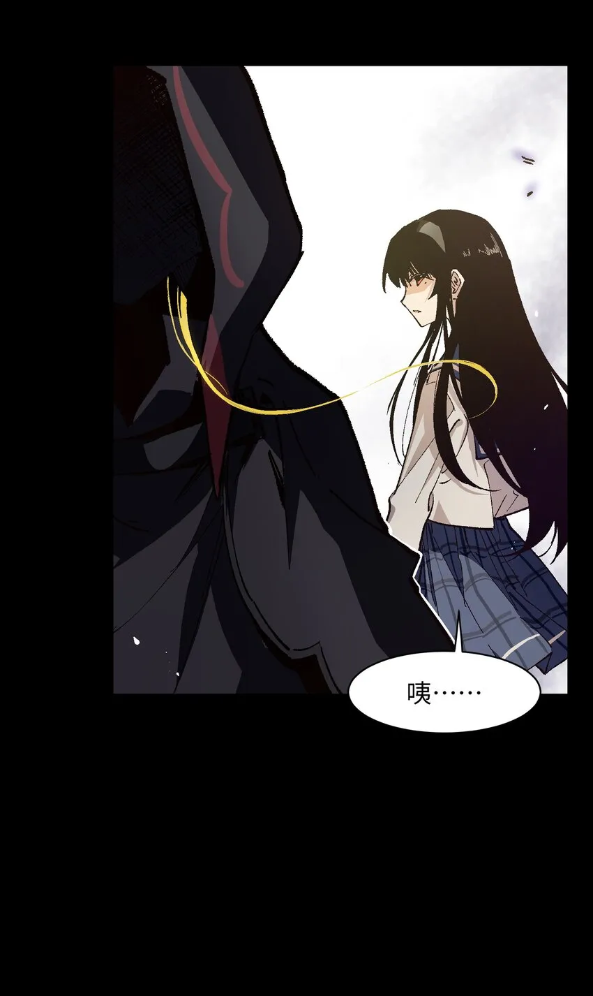 001 一切从群发告白开始 第74页