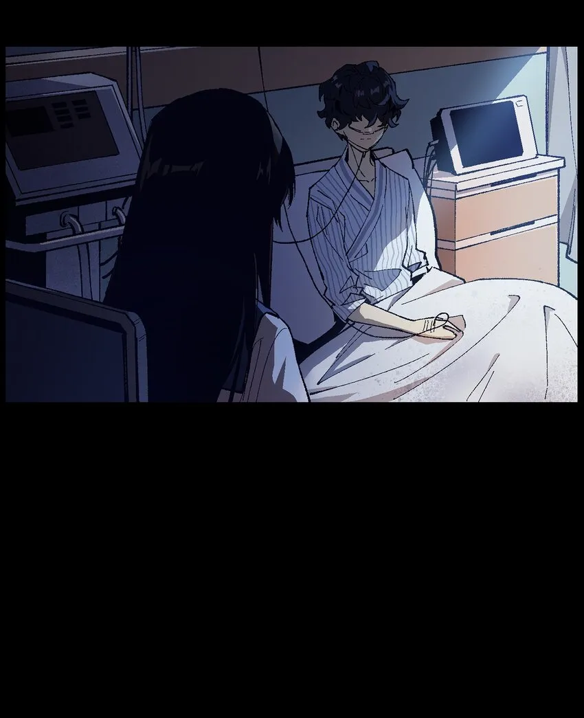 001 一切从群发告白开始 第86页