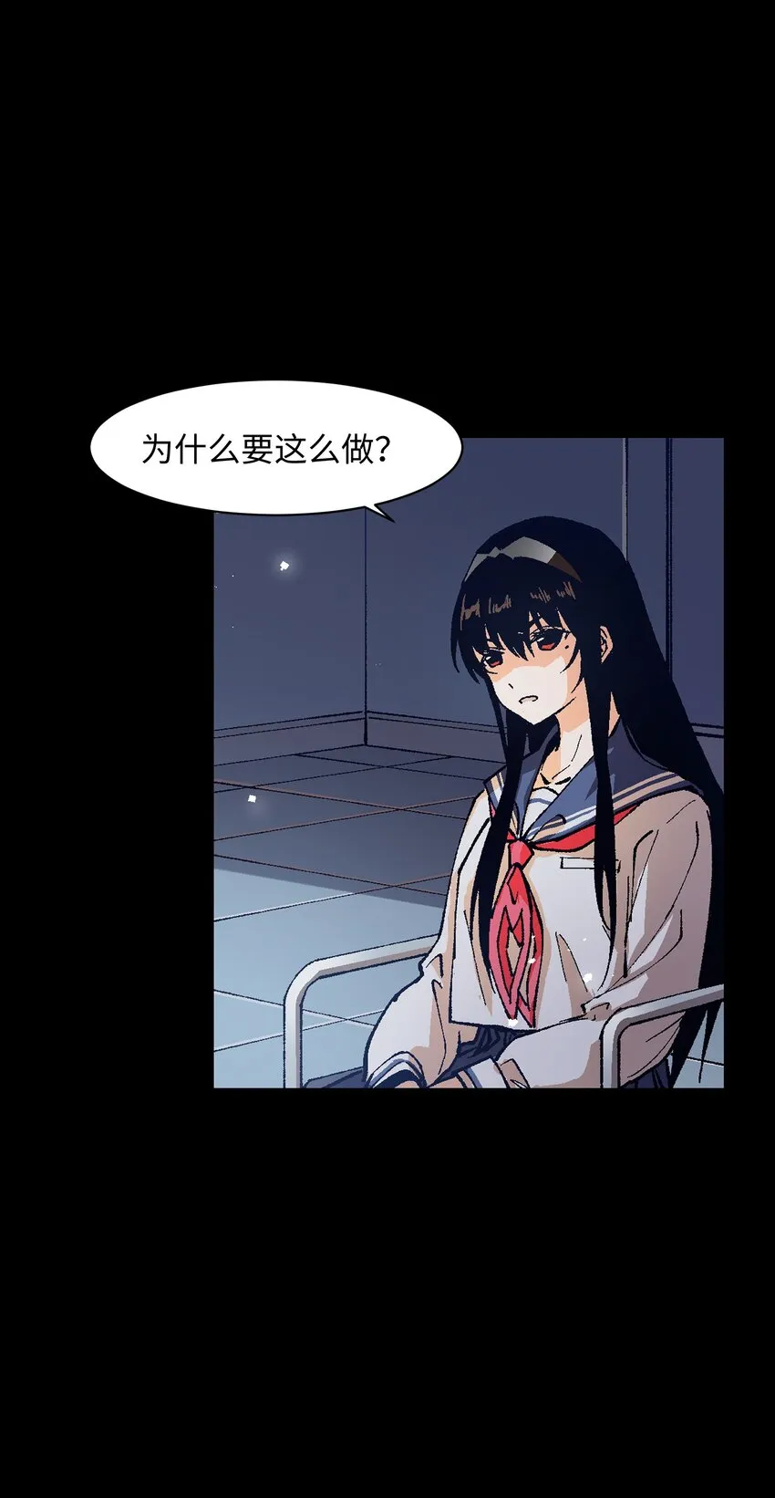 001 一切从群发告白开始 第89页