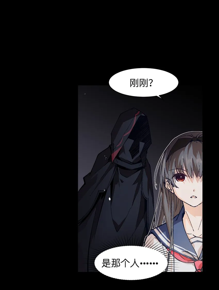 001 一切从群发告白开始 第100页