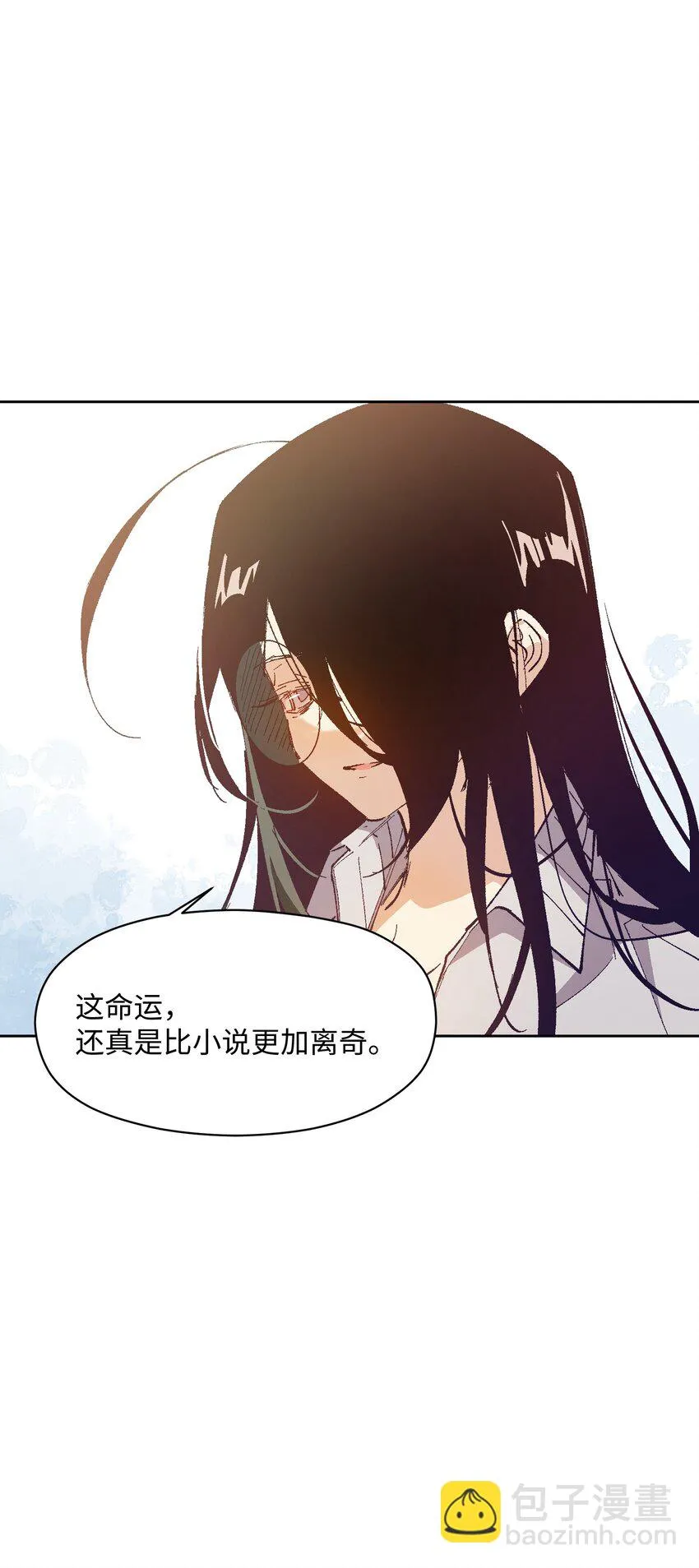 027 命运比故事更离奇 第19页