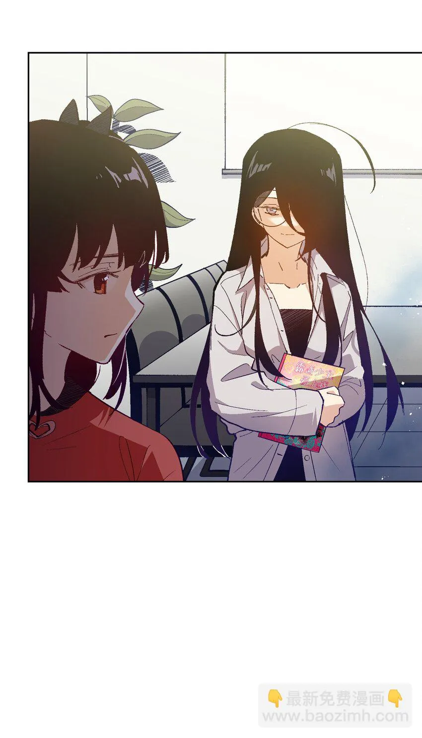 027 命运比故事更离奇 第24页