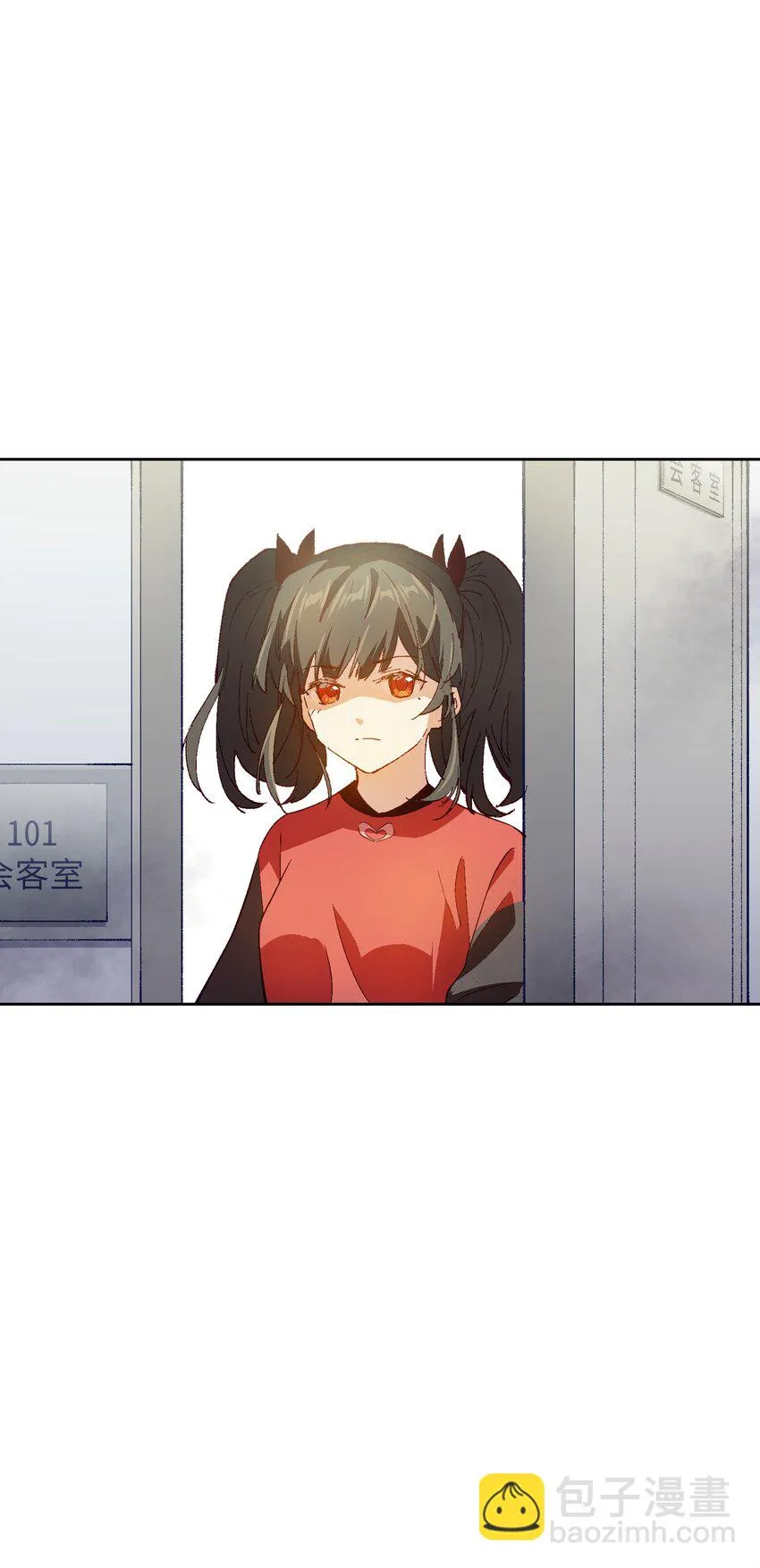 027 命运比故事更离奇 第25页