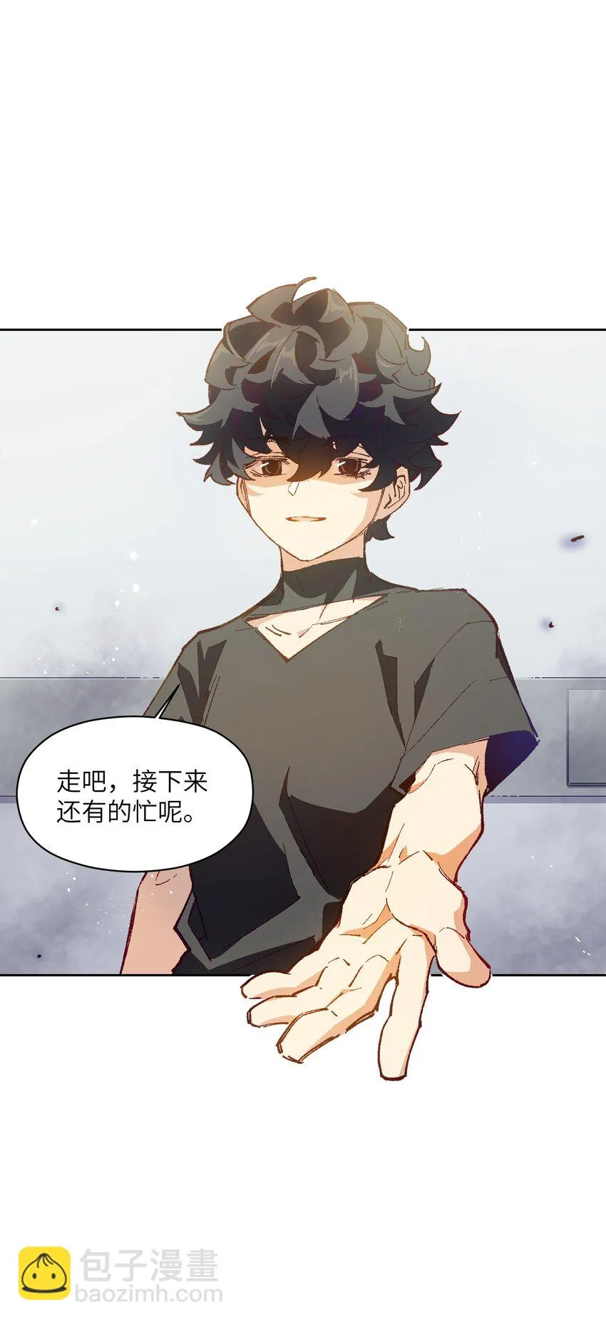 027 命运比故事更离奇 第26页