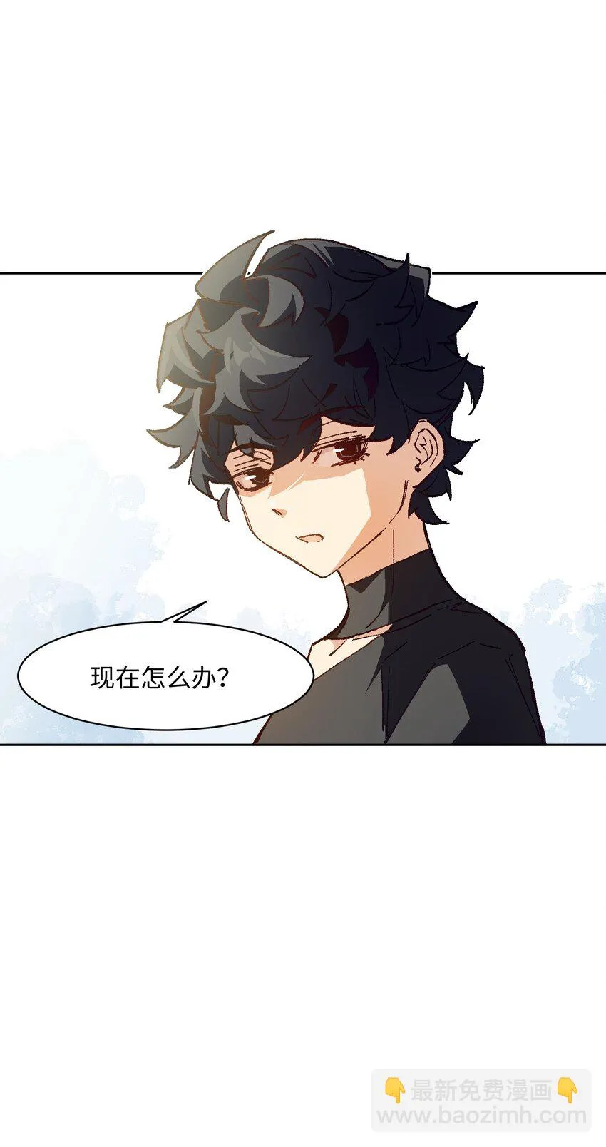 027 命运比故事更离奇 第60页