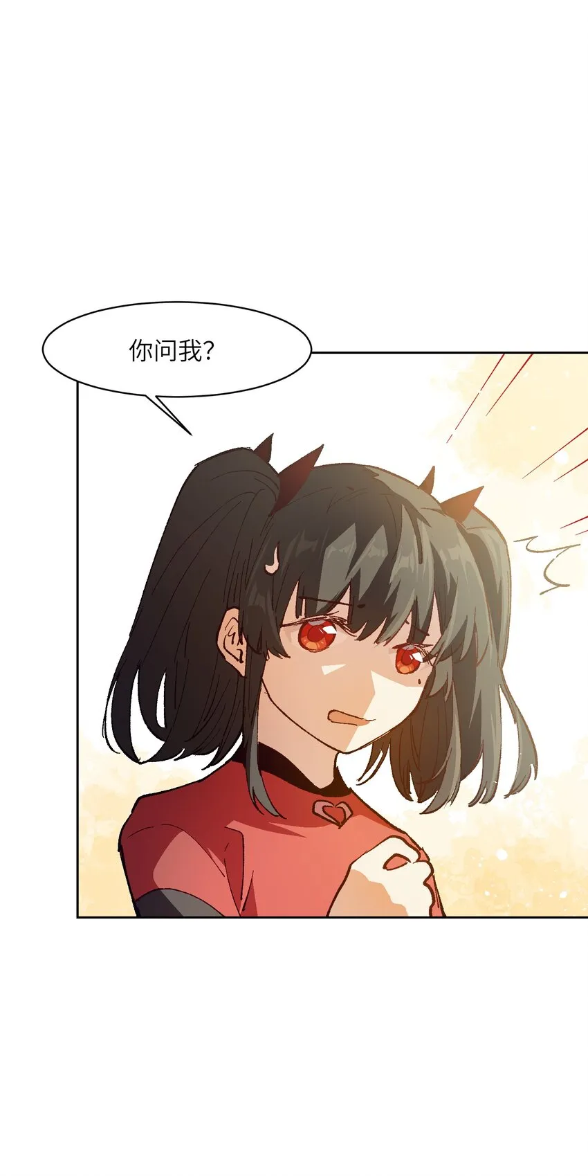 027 命运比故事更离奇 第61页