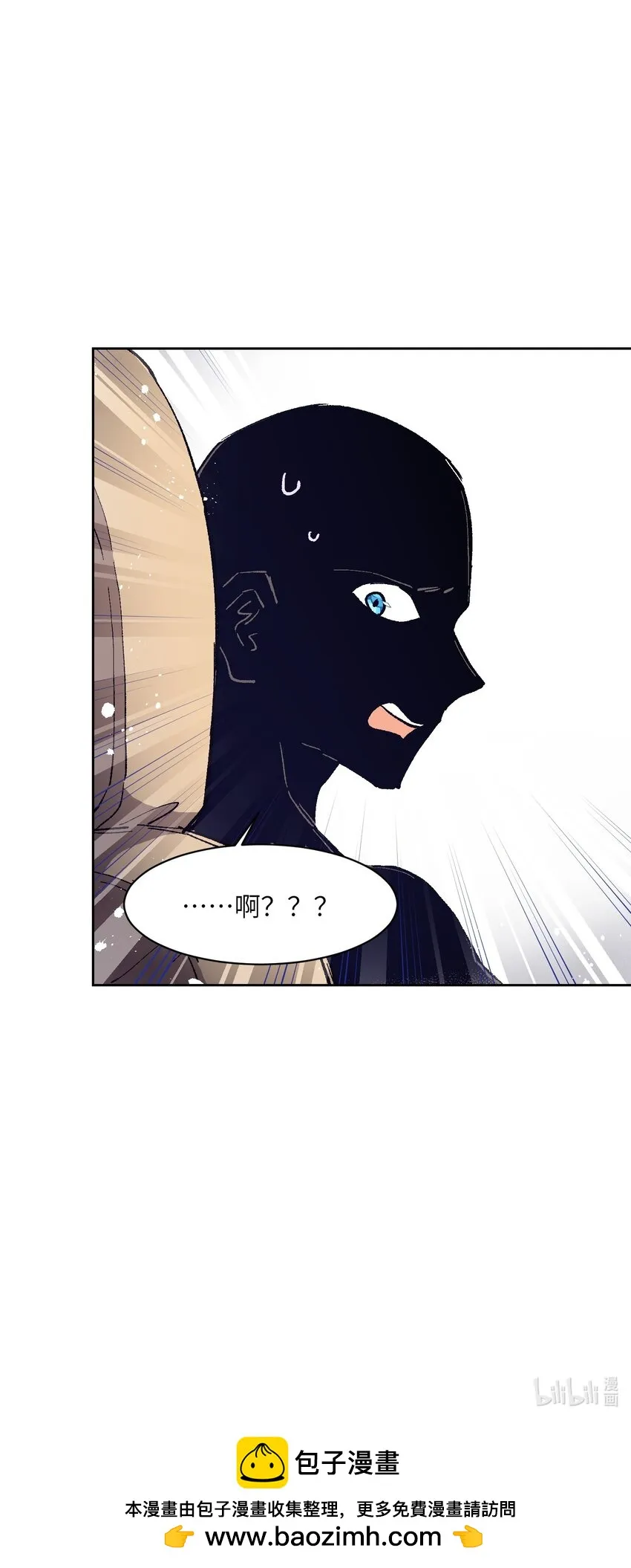 027 命运比故事更离奇 第69页