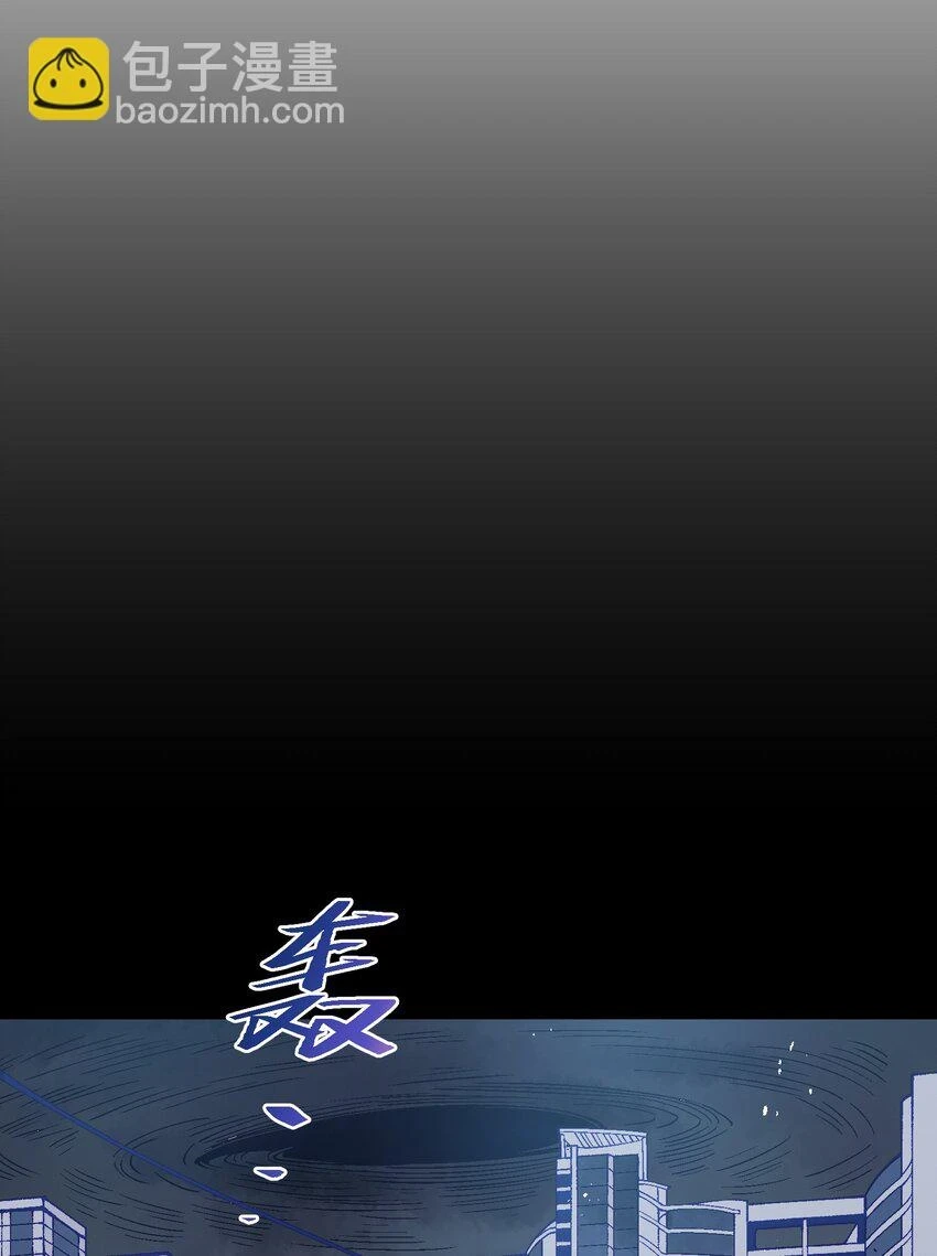 028 放我下来 第17页