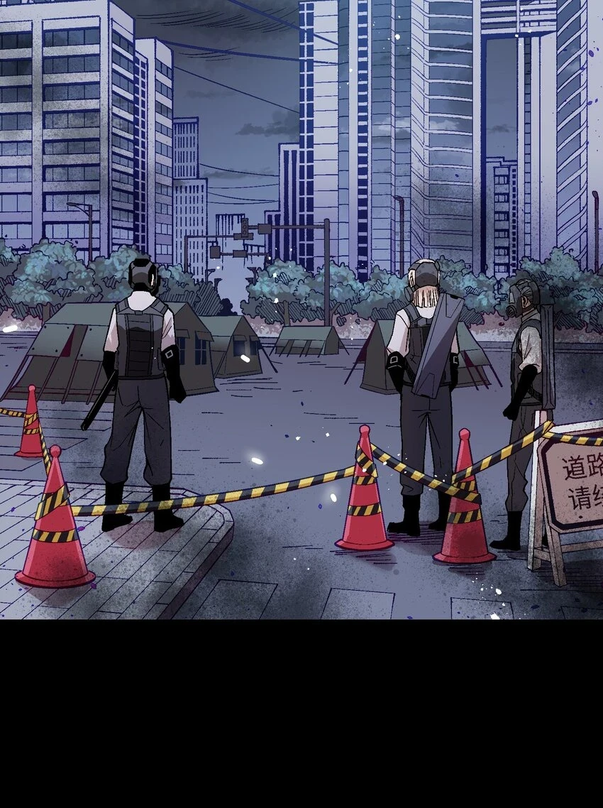 028 放我下来 第18页