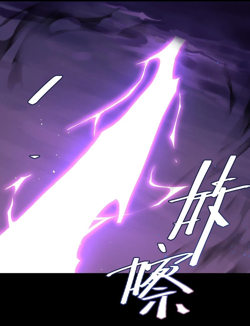 028 放我下来 第22页