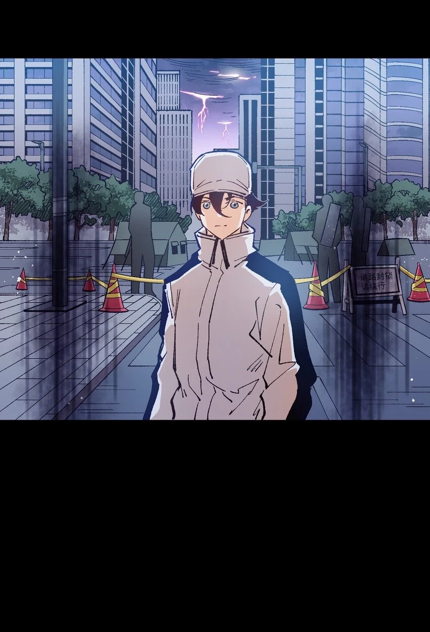 028 放我下来 第33页