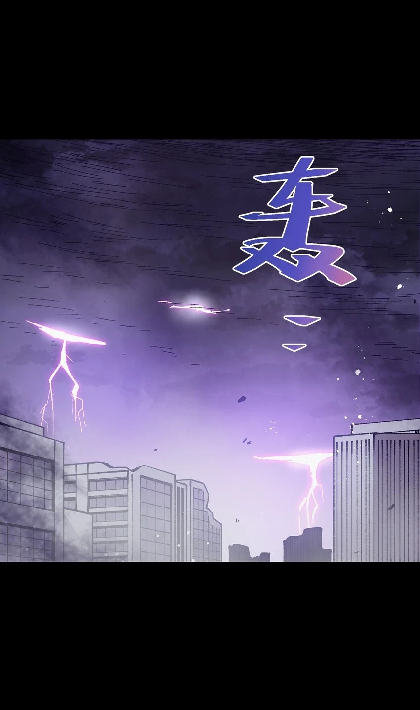 028 放我下来 第34页
