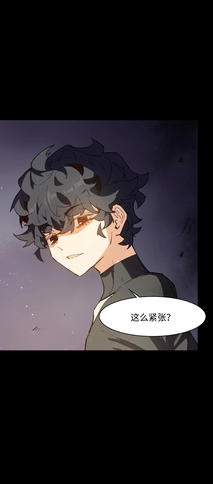 028 放我下来 第38页