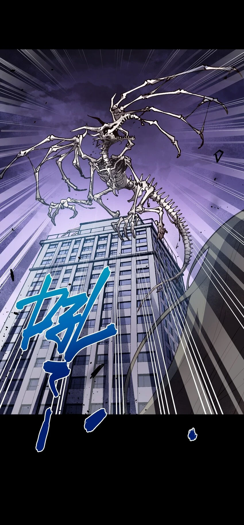 028 放我下来 第45页