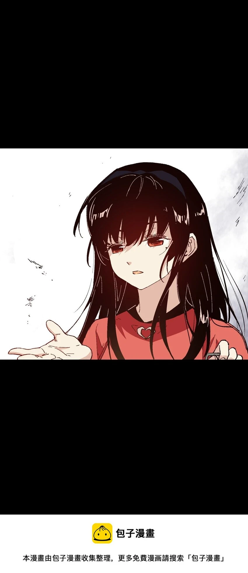 028 放我下来 第50页