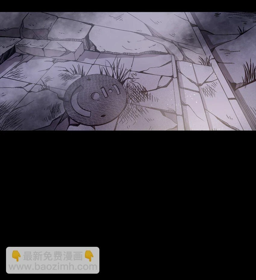 028 放我下来 第53页