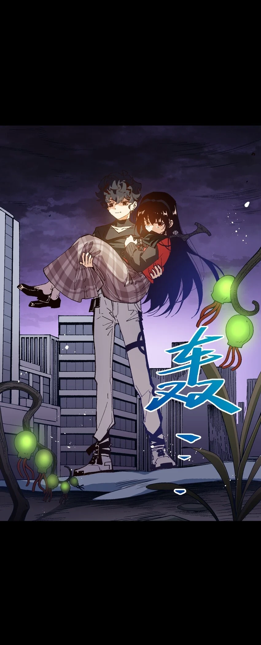 029 就这样过去啊 第3页