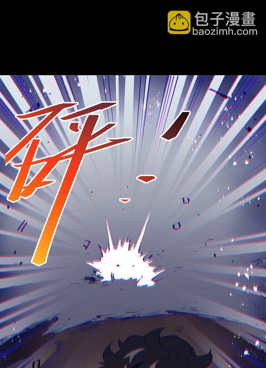 029 就这样过去啊 第9页