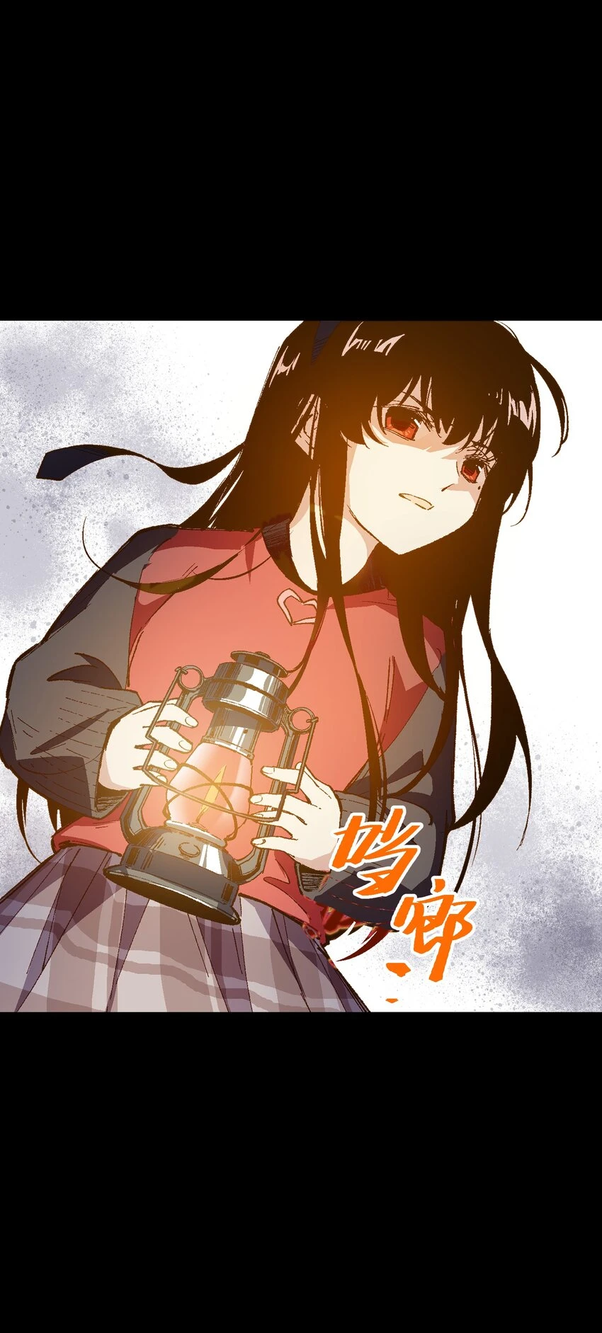 029 就这样过去啊 第48页