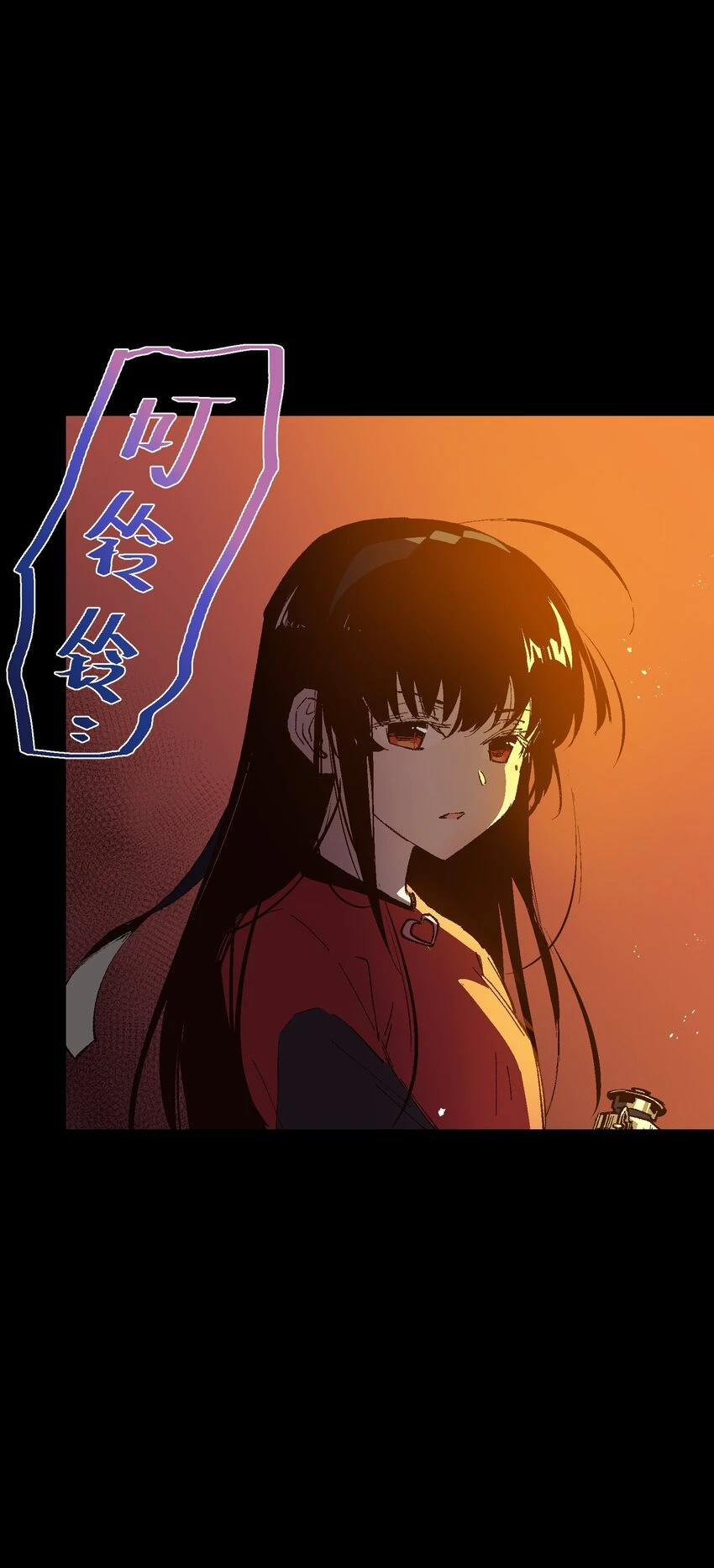 029 就这样过去啊 第64页