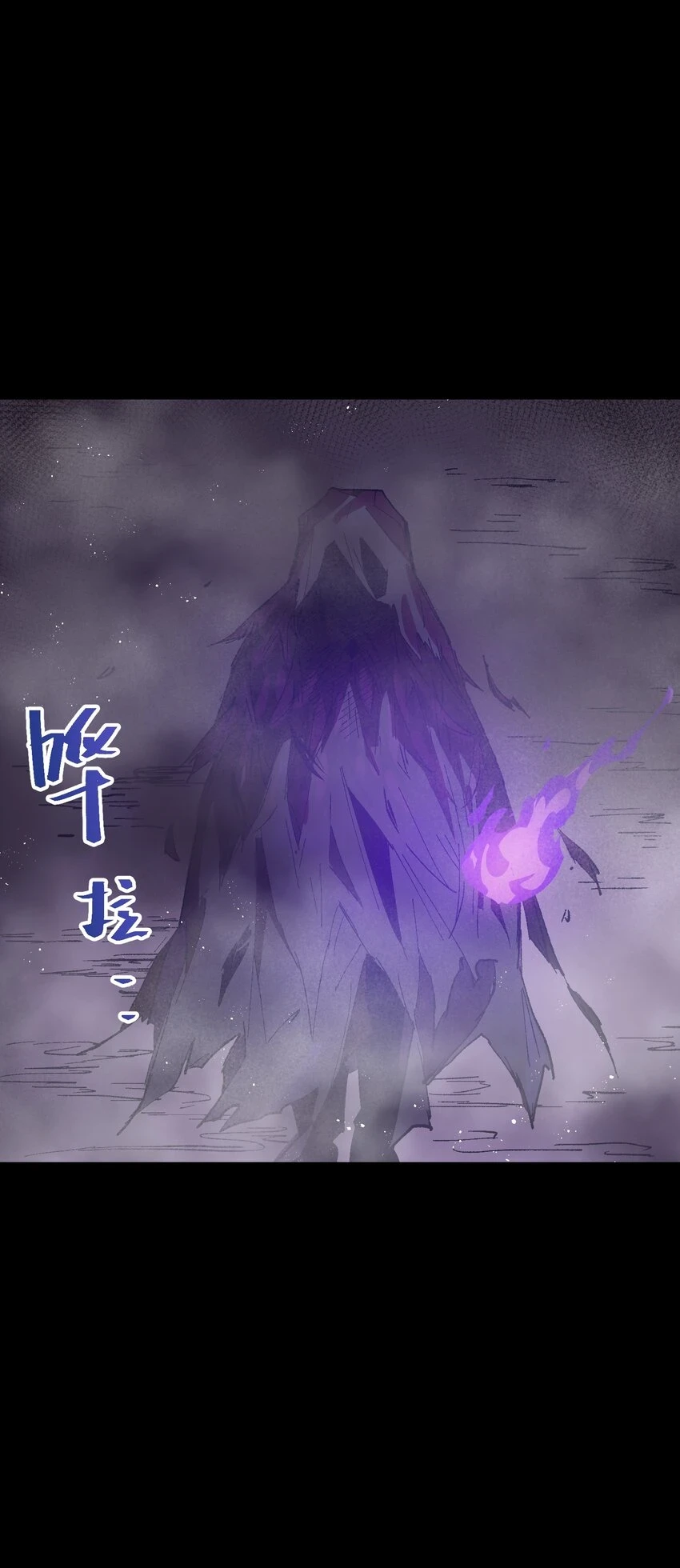 029 就这样过去啊 第68页